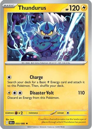 Thundurus (033/086) [Scarlet & Violet: Black Bolt]