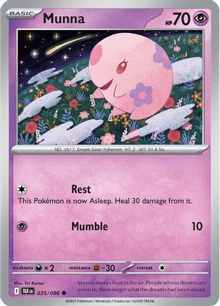 Munna (035/086) [Scarlet & Violet: Black Bolt]