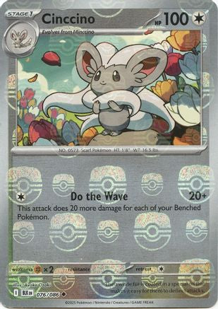 Cinccino (076/086) (Master Ball Pattern) [Scarlet & Violet: Black Bolt]