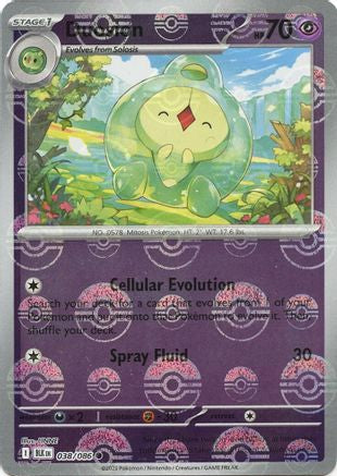 Duosion (038/086) (Poke Ball Pattern) [Scarlet & Violet: Black Bolt]