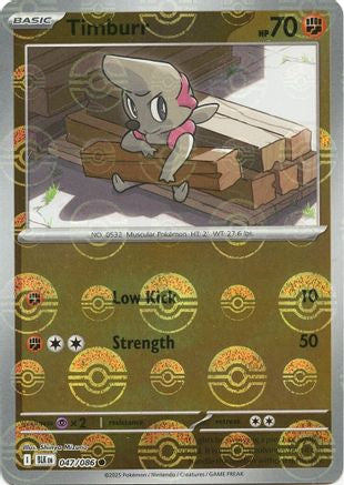 Timburr (047/086) (Poke Ball Pattern) [Scarlet & Violet: Black Bolt]