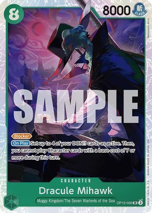 Dracule Mihawk [Legacy of the Master]