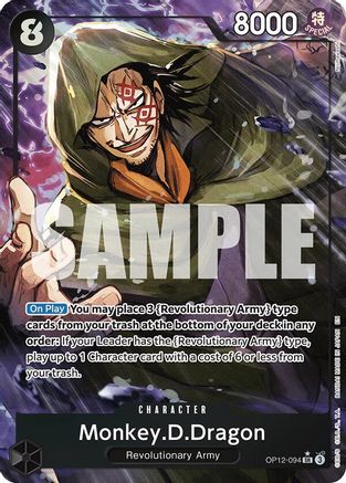 Monkey.D.Dragon (Alternate Art) [Legacy of the Master]
