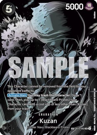 Kuzan (SP) [Legacy of the Master]