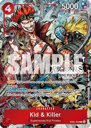 Kid & Killer (Offline Regional Participation Pack 2025 Vol.2) [One Piece Promotion Cards]