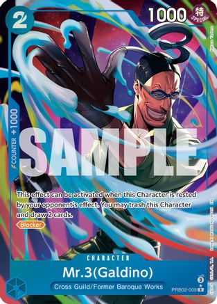 Mr.3(Galdino) (Alternate Art) [Premium Booster -The Best- Vol. 2]