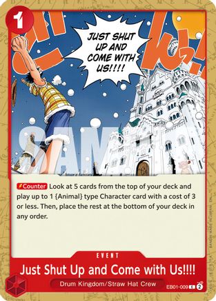 Just Shut Up and Come with Us!!!! (Reprint) [Premium Booster -The Best- Vol. 2]