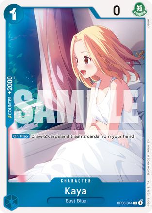 Kaya (Reprint) [Premium Booster -The Best- Vol. 2]