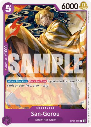 San-Gorou (Reprint) [Premium Booster -The Best- Vol. 2]