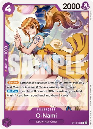 O-Nami (Reprint) [Premium Booster -The Best- Vol. 2]