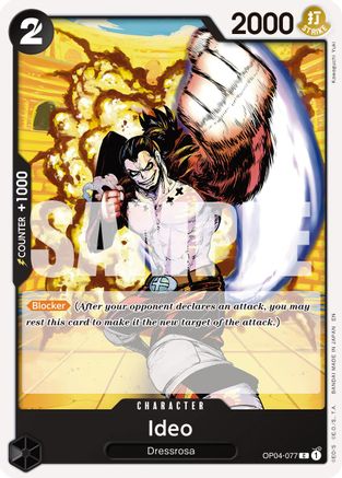 Ideo (Reprint) [Premium Booster -The Best- Vol. 2]