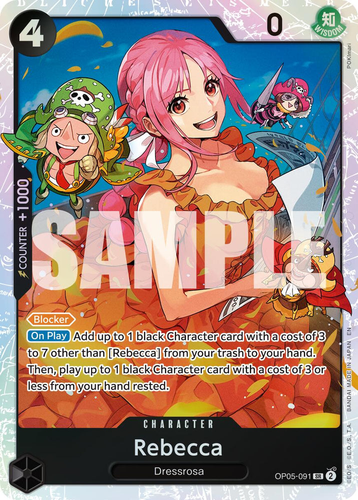 Rebecca (Reprint) [Premium Booster -The Best- Vol. 2]