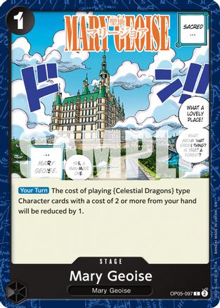 Mary Geoise (Reprint) [Premium Booster -The Best- Vol. 2]