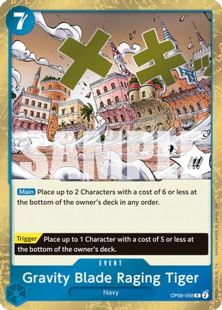 Gravity Blade Raging Tiger (Reprint) [Premium Booster -The Best- Vol. 2]
