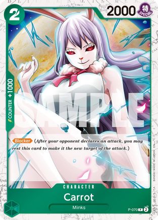 Carrot (P-070) (Pirate Foil) [Premium Booster -The Best- Vol. 2]