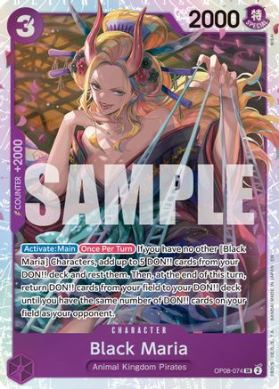 Black Maria (Reprint) [Premium Booster -The Best- Vol. 2]