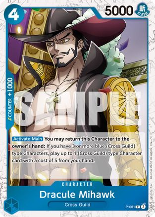 Dracule Mihawk (P-081) (Pirate Foil) [Premium Booster -The Best- Vol. 2]