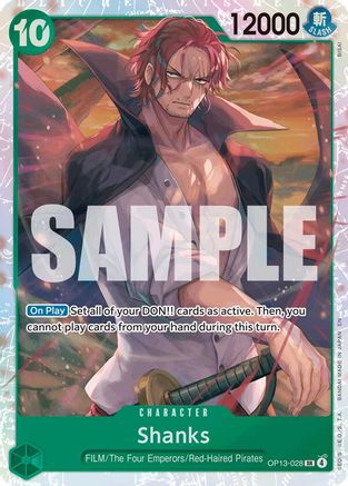Shanks [Carrying On His Will]