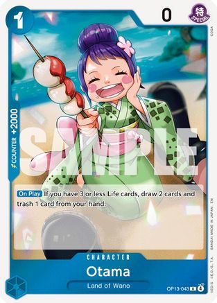 Otama [Carrying On His Will]