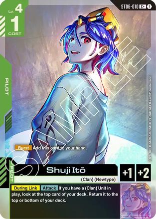 Shuji Ito (C+) (ST06-010) - Starter Deck 06 Clan Unity Holofoil