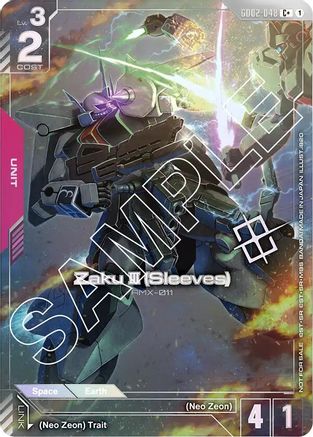 Zaku III (Sleeves) (Store Tournament Winner Pack 02) (GD02-048) - Gundam Promotional Cards Holofoil