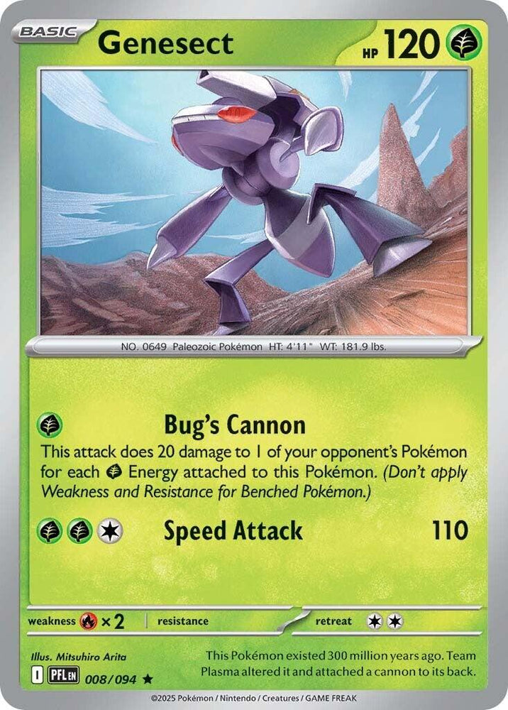 Genesect (008/094) [Mega Evolution: Phantasmal Flames]
