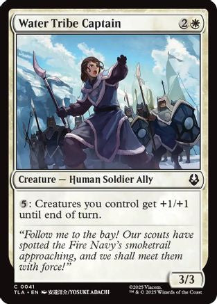 Water Tribe Captain [Avatar: The Last Airbender]