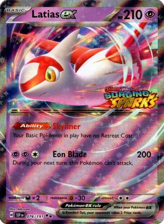 Latias ex (Surging Sparks) 076- Miscellaneous Cards & Products Holofoil - Double Rare