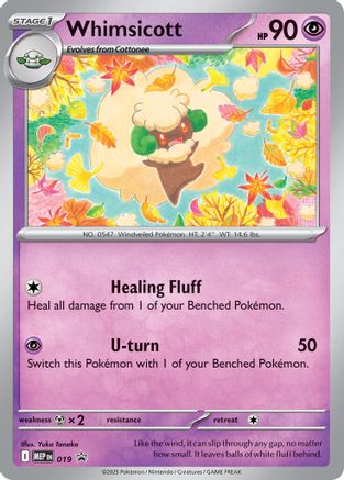 Whimsicott (Cosmos Holo) 019  - Holofoil ME Mega Evolution Promo - Promo