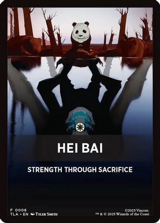 Hei Bai Theme Card [Avatar: The Last Airbender Tokens]