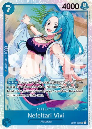 Nefeltari Vivi [The Azure Sea's Seven]