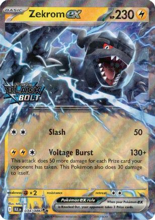 Zekrom ex (Black Bolt Stamped) 034  - Holofoil Miscellaneous Cards & Products - Double Rare