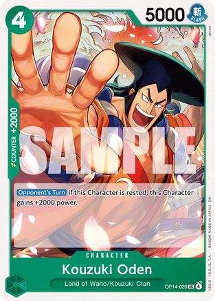Kouzuki Oden (OP14-026) - The Azure Sea's Seven