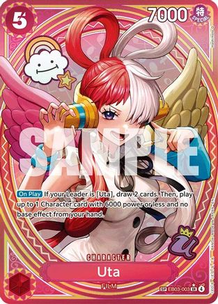 Uta - 003 (SP) (EB03-003) - Extra Booster: One Piece Heroines Edition Foil