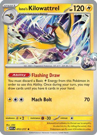 Iono's Kilowattrel 072  - Holofoil ME Ascended Heroes - Rare