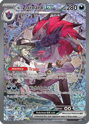 N's Zoroark ex 286/217  - Holofoil ME Ascended Heroes - Special Illustration Rare