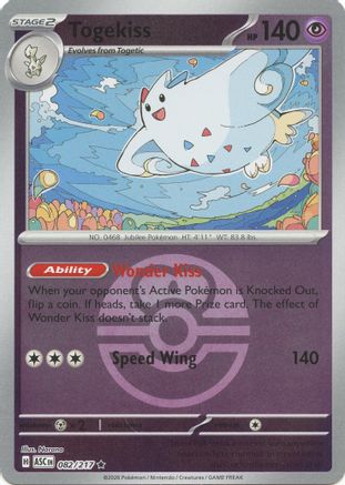 Togekiss (Love Ball) 082/217 - ME Ascended Heroes Reverse Holofoil - Rare