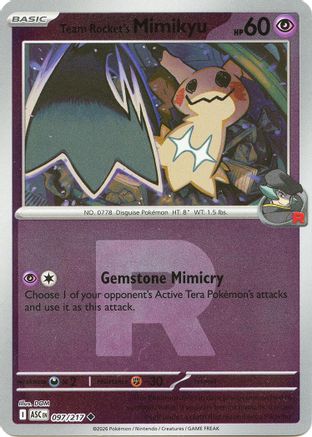 Team Rocket's Mimikyu (Team Rocket) 097/217 - ME Ascended Heroes Reverse Holofoil - Uncommon