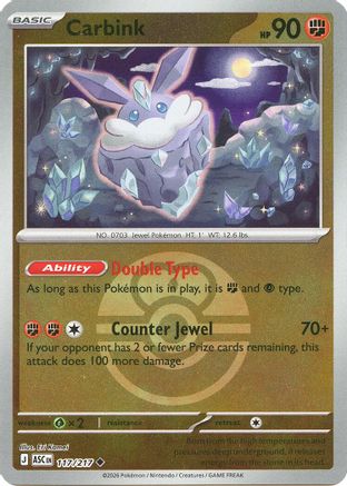 Carbink (Love Ball) 117/217 - ME Ascended Heroes Reverse Holofoil - Uncommon
