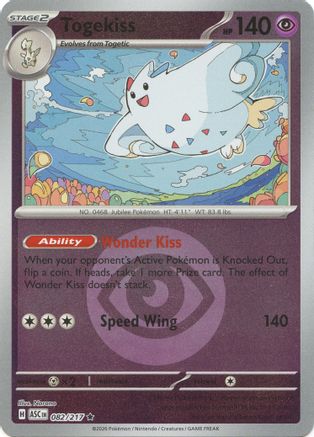 Togekiss (Energy Symbol Pattern) 082/217 - ME Ascended Heroes Reverse Holofoil - Rare