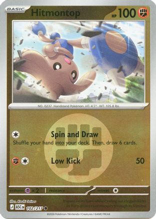 Hitmontop (Energy Symbol Pattern) 102/217 - ME Ascended Heroes Reverse Holofoil - Common