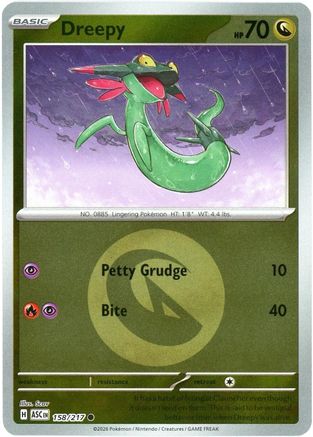 Dreepy (Energy Symbol Pattern) 158/217 - ME Ascended Heroes Reverse Holofoil - Common