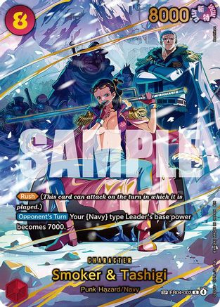 Smoker & Tashigi (SP) (EB04-003) - Adventure on Kami's Island Foil