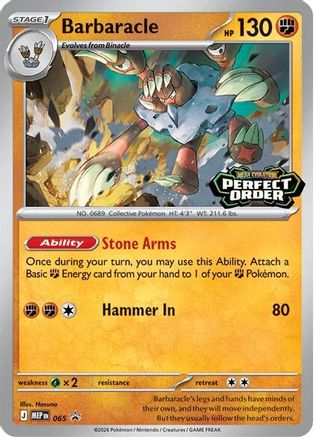 Barbaracle 065- ME Mega Evolution Promo Holofoil - Promo