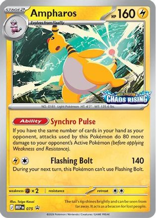 Ampharos 075- ME Mega Evolution Promo Holofoil - Promo