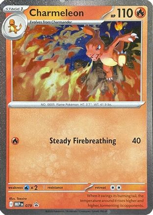 Charmeleon (Cosmos Holo) 079- ME Mega Evolution Promo Holofoil - Promo