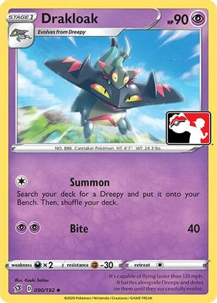 Drakloak (Library Exclusive) 090- Miscellaneous Cards & Products Reverse Holofoil - Uncommon