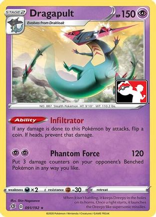 Dragapult (Library Exclusive) 091- Miscellaneous Cards & Products Reverse Holofoil - Holo Rare