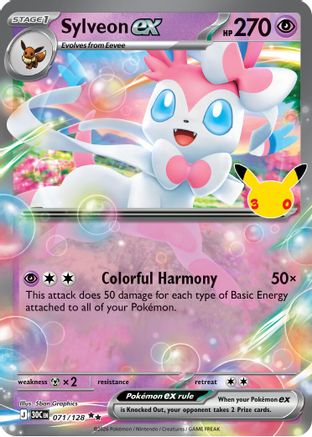 Sylveon ex 071- ME 30th Celebration Holofoil - Double Rare