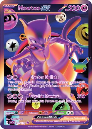 Mewtwo ex 157- ME 30th Celebration Holofoil - Futuristic Rare